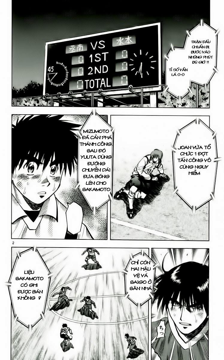 Chapter 134 - 6
