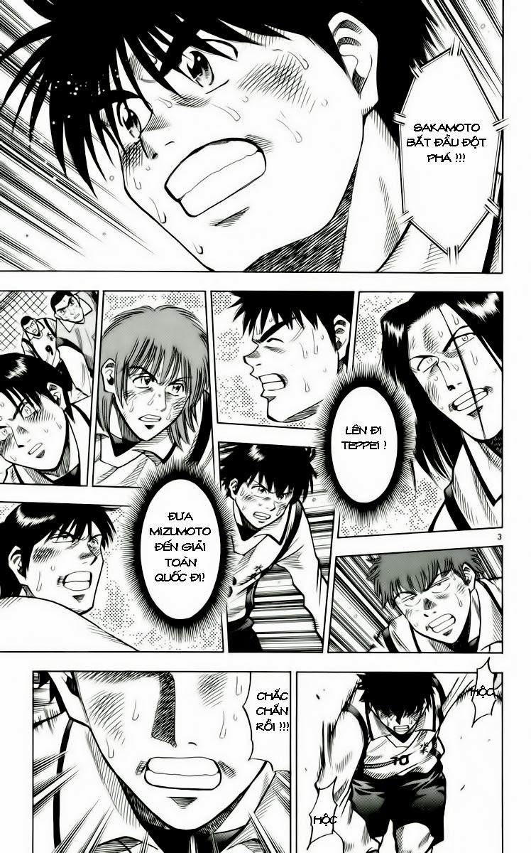 Chapter 134 - 7