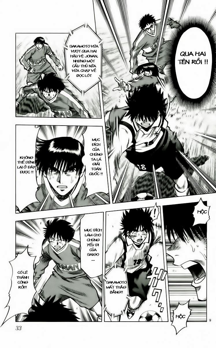 Chapter 134 - 13