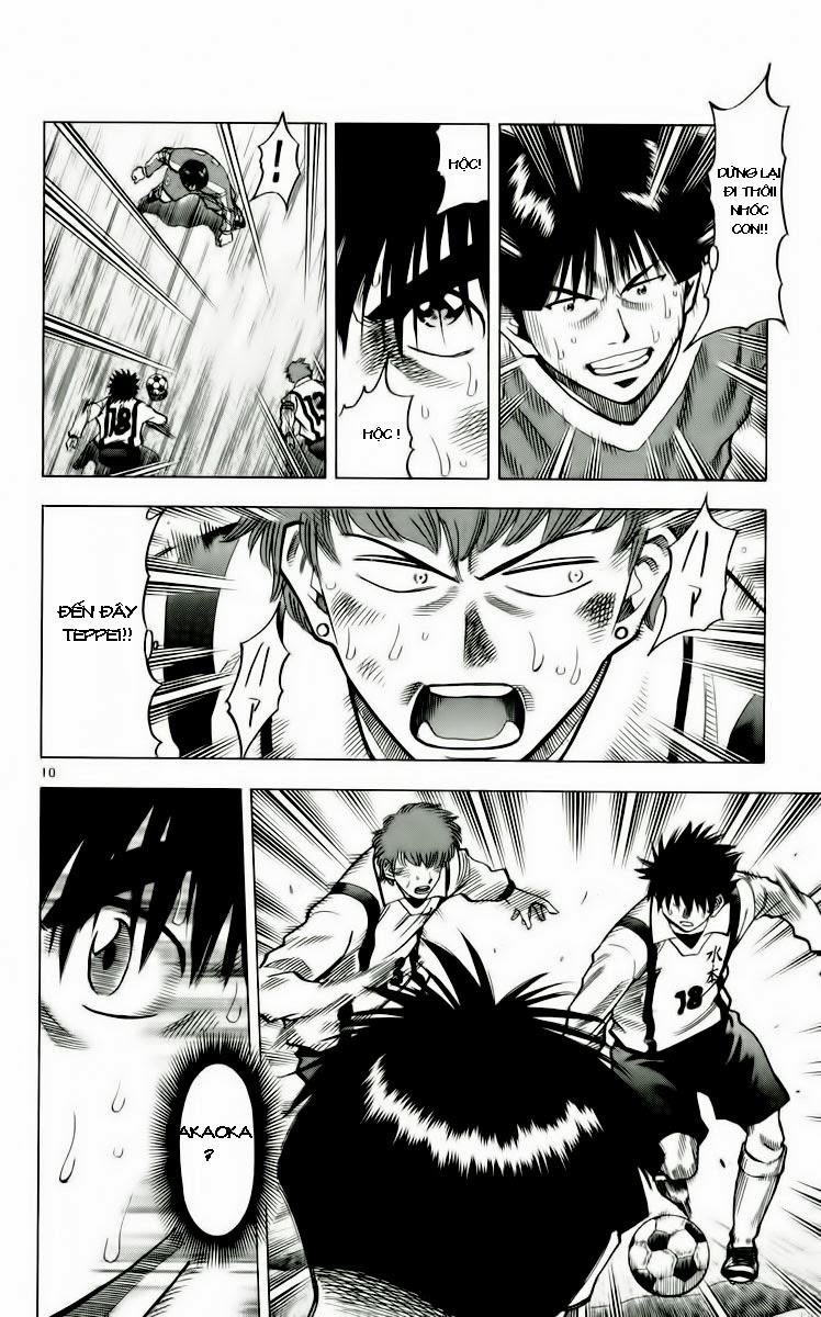 Chapter 134 - 14