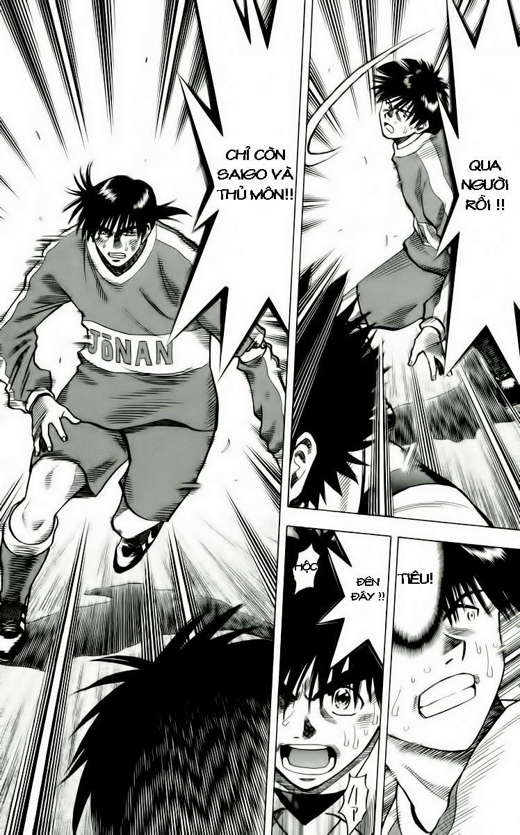 Chapter 134 - 16