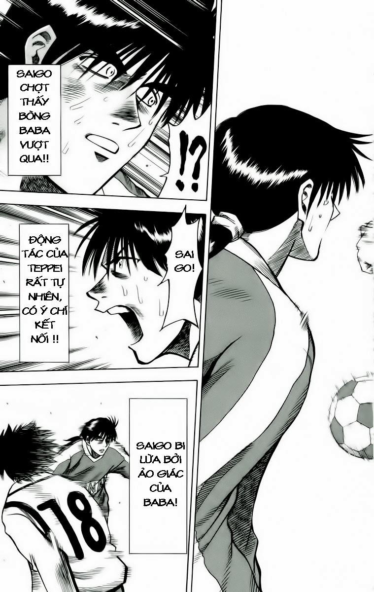 Chapter 134 - 19