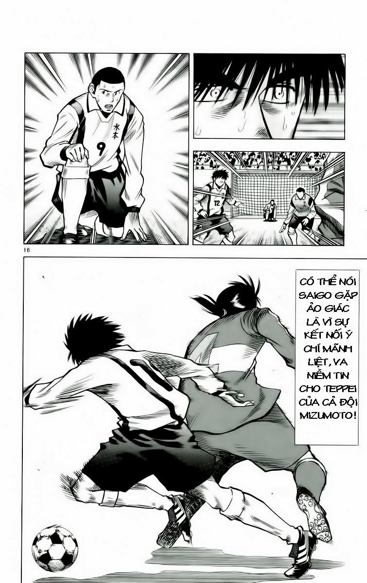 Chapter 134 - 20