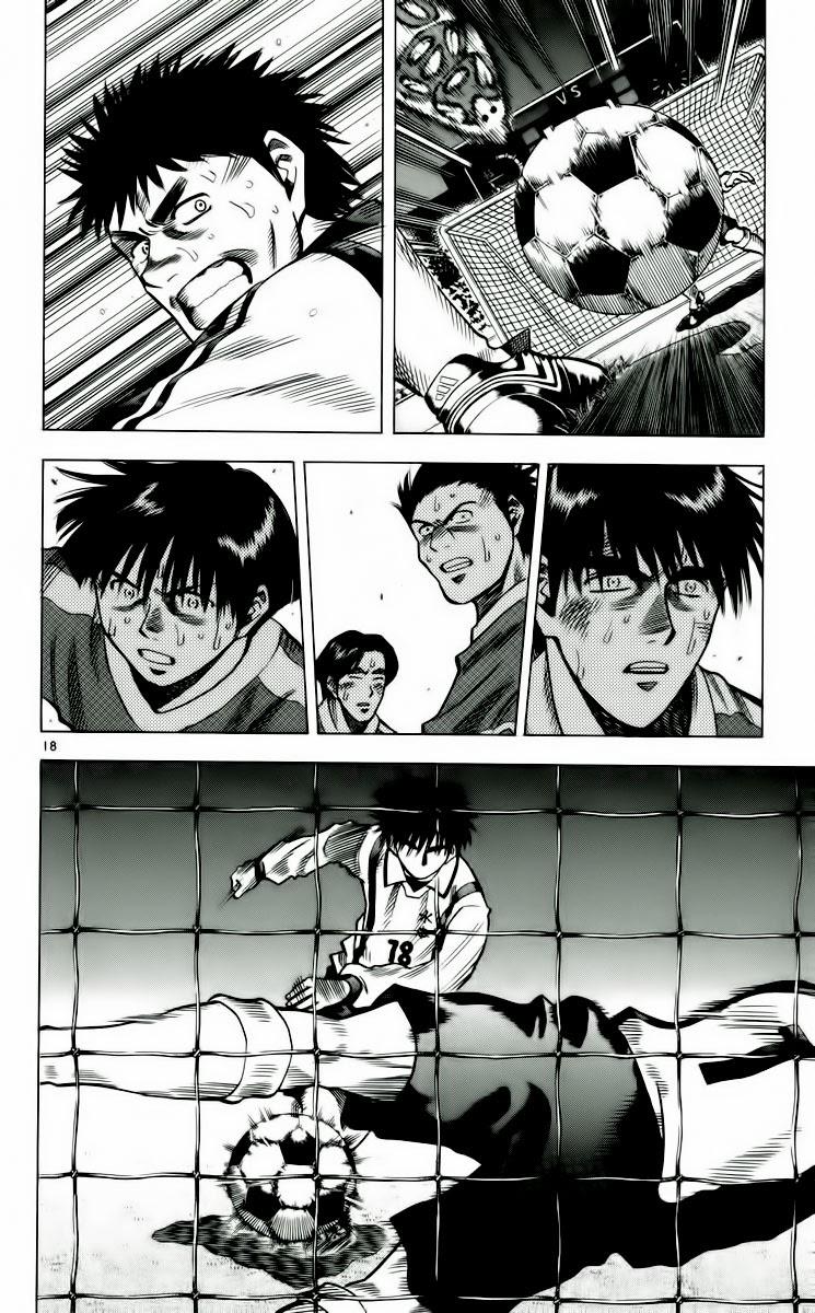 Chapter 134 - 22
