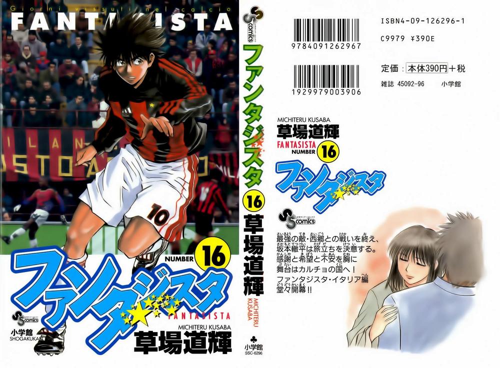 Chapter 133 - 5