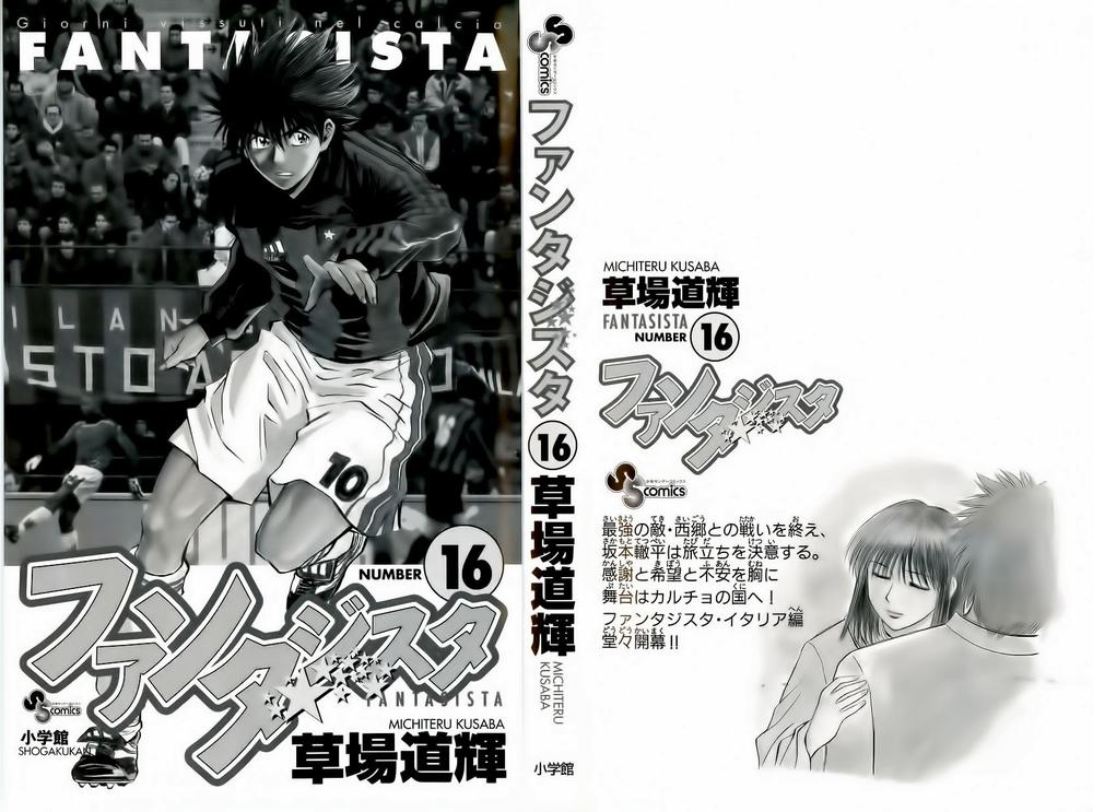 Chapter 133 - 7