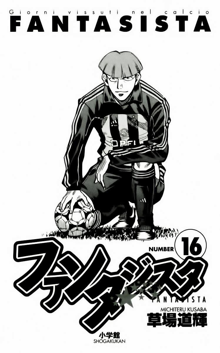 Chapter 133 - 8