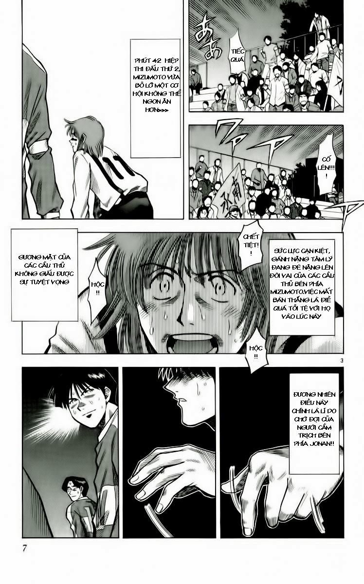 Chapter 133 - 12