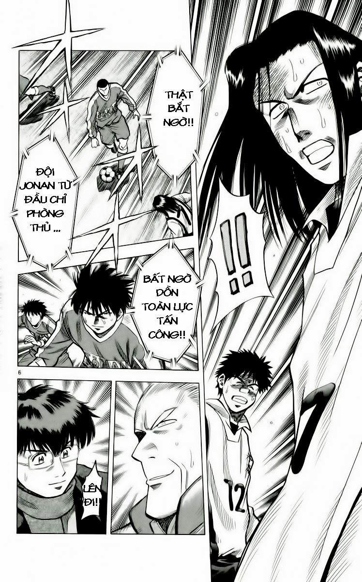 Chapter 133 - 15