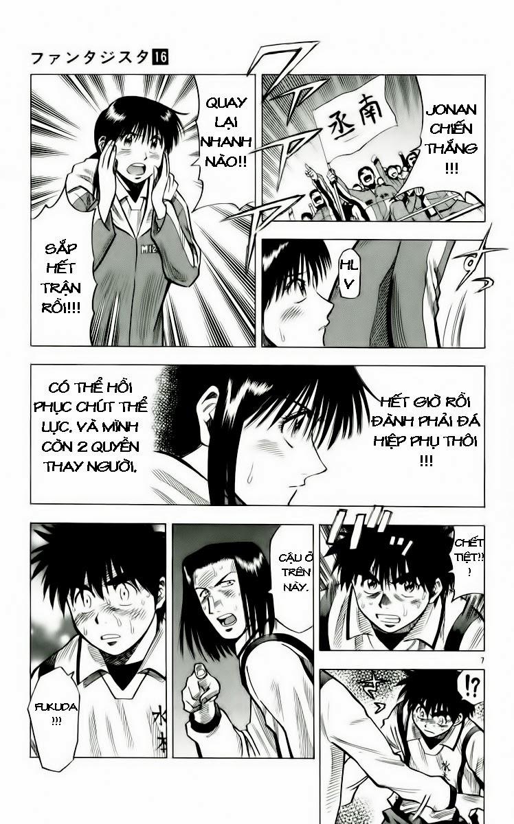 Chapter 133 - 16