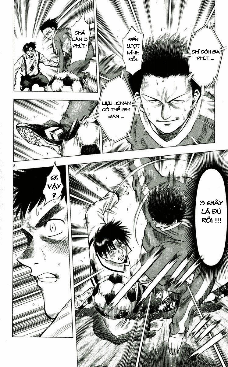 Chapter 133 - 17