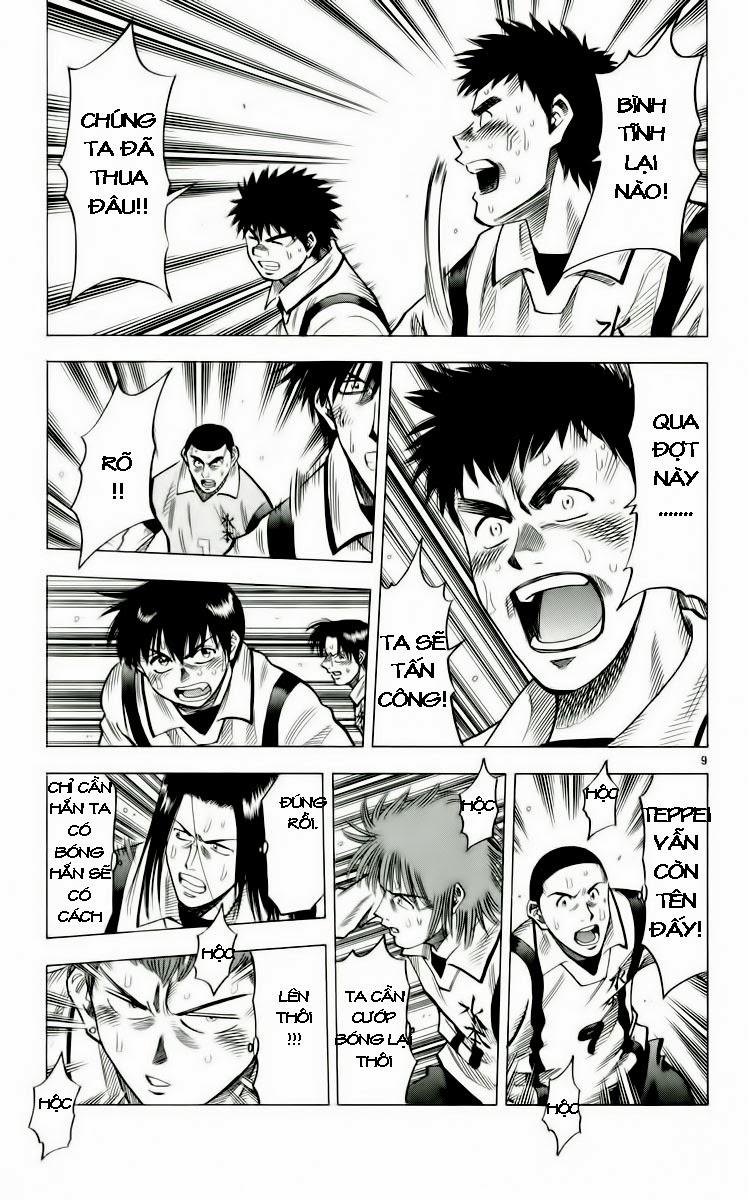 Chapter 133 - 18