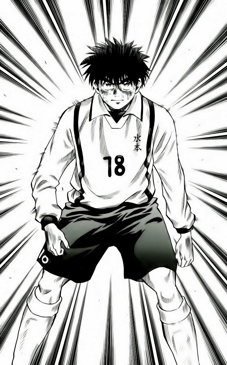 Chapter 133 - 19