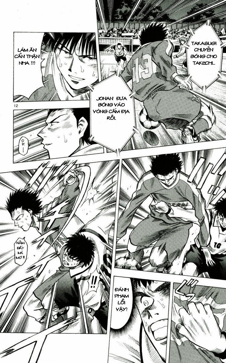 Chapter 133 - 21