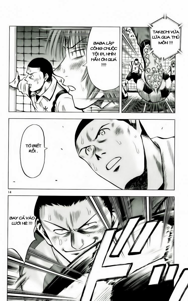 Chapter 133 - 23