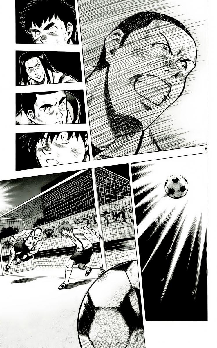 Chapter 133 - 24