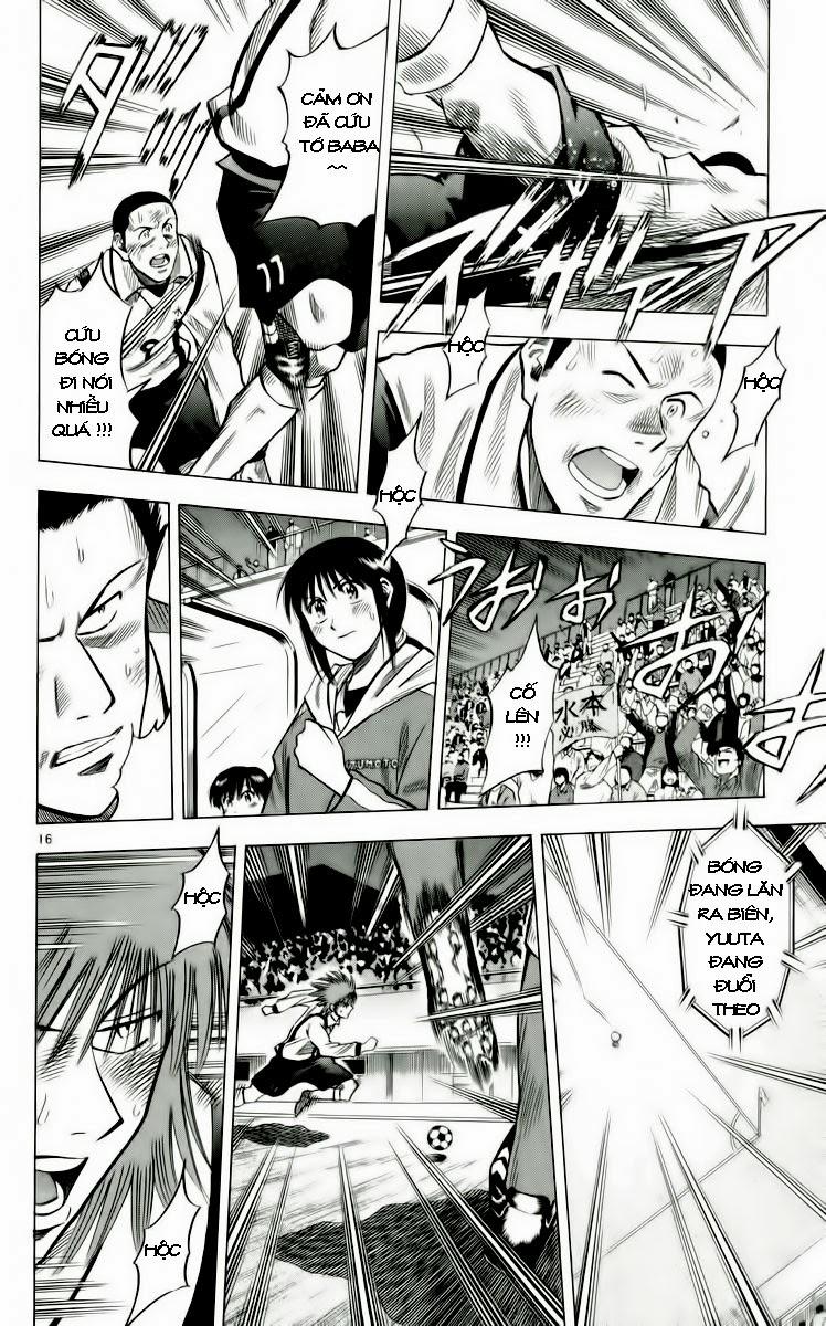 Chapter 133 - 25