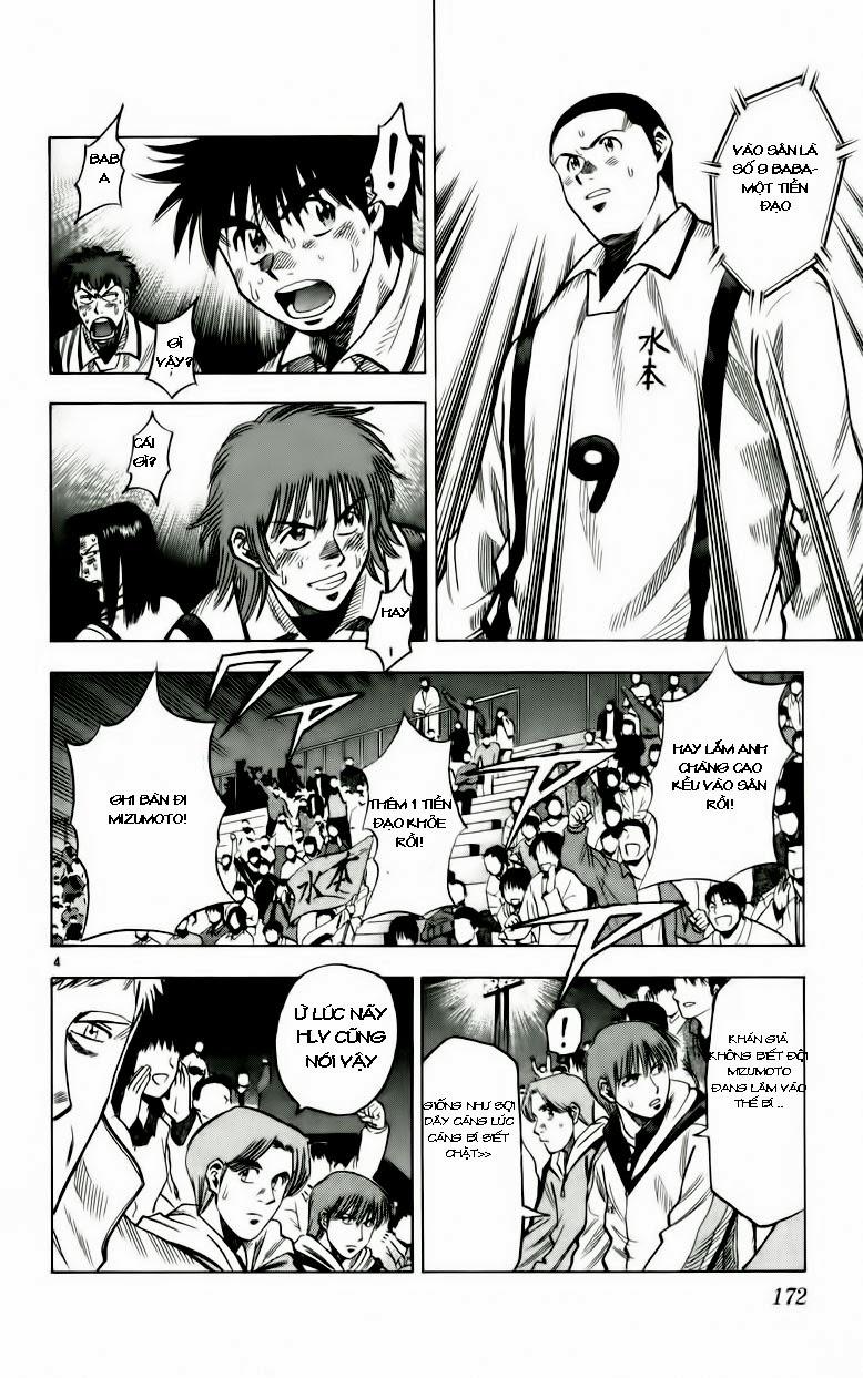 Chapter 132 - 9