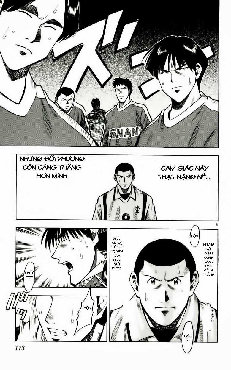 Chapter 132 - 10