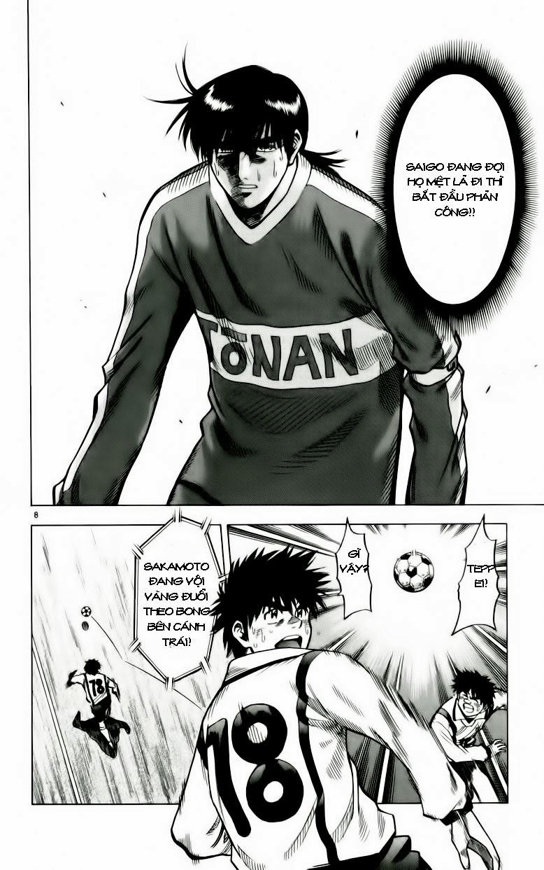 Chapter 132 - 13
