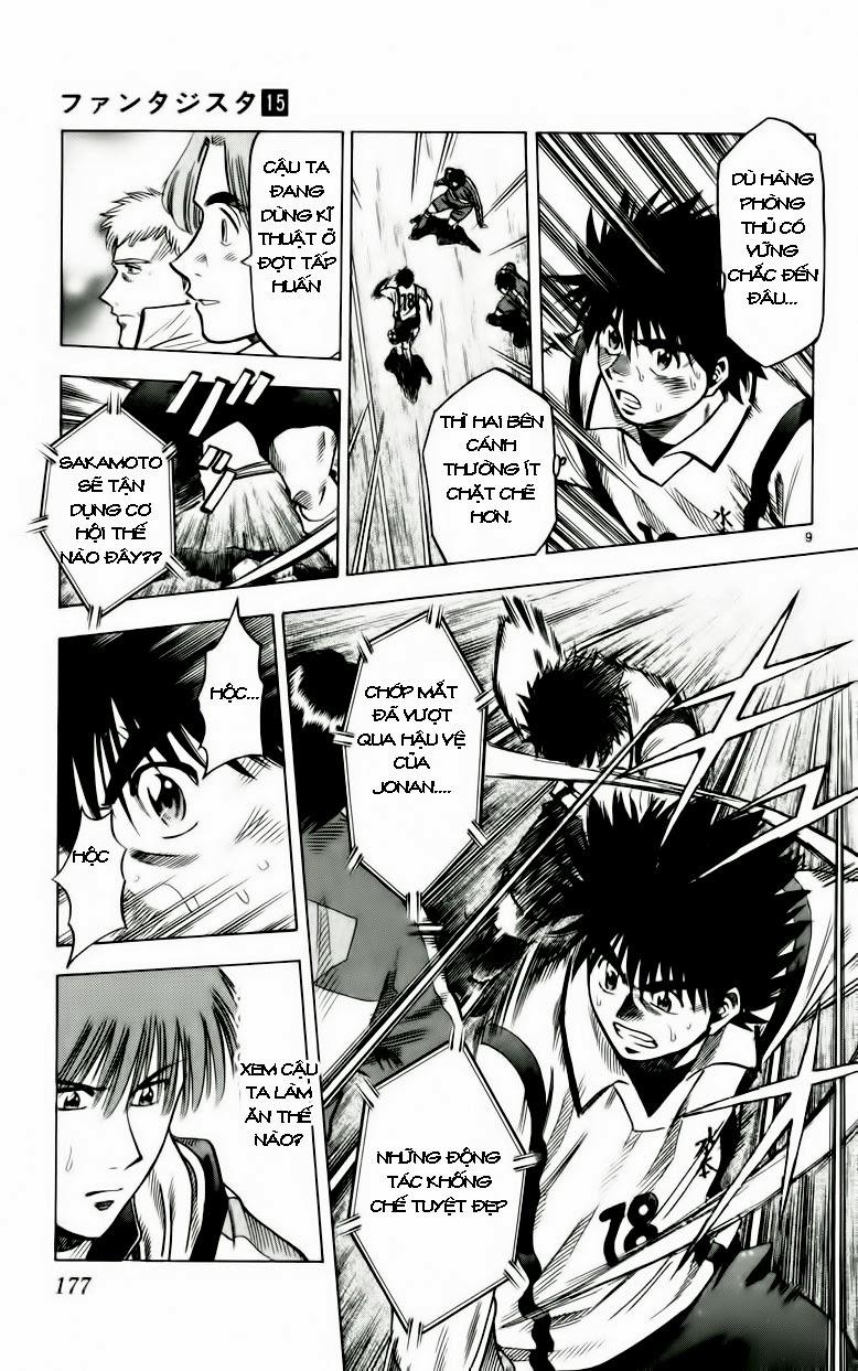 Chapter 132 - 14