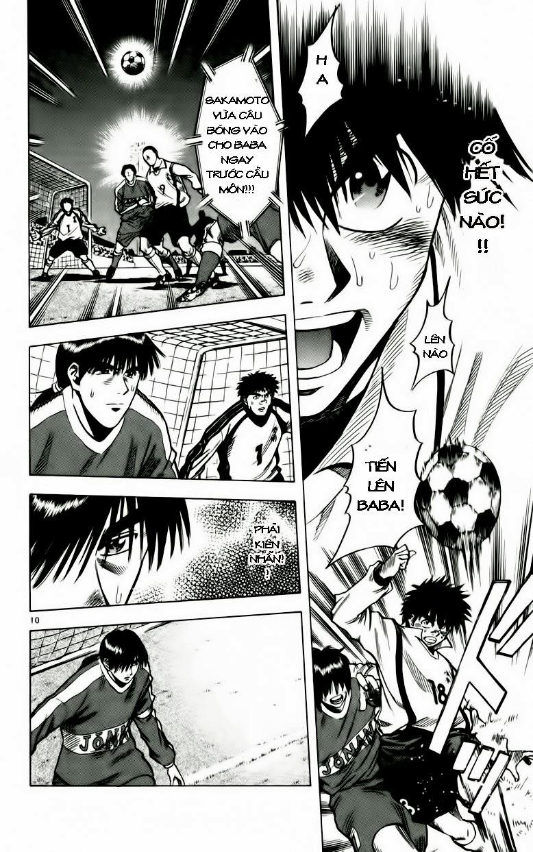 Chapter 132 - 15