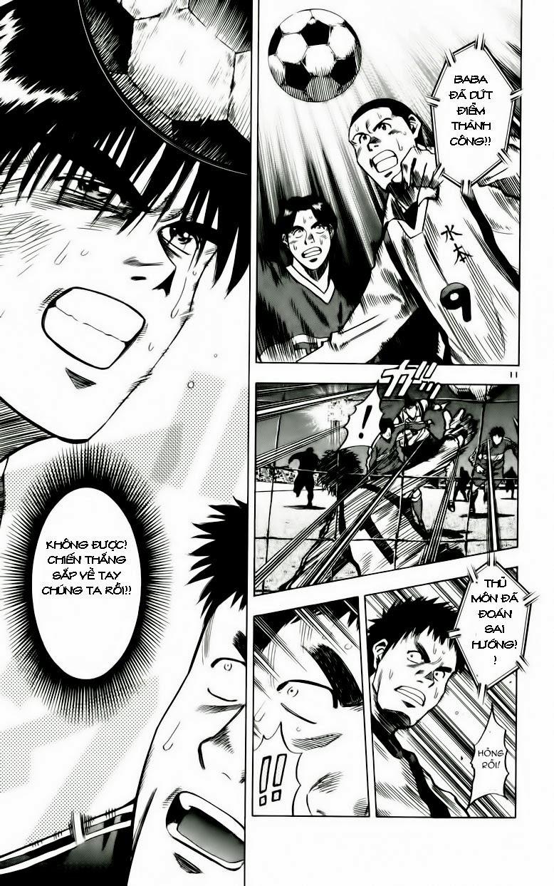 Chapter 132 - 16