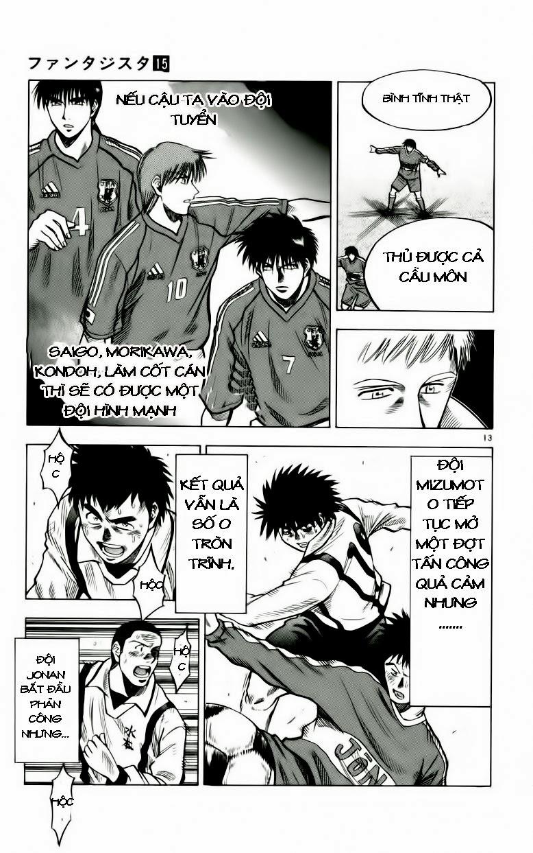 Chapter 132 - 18