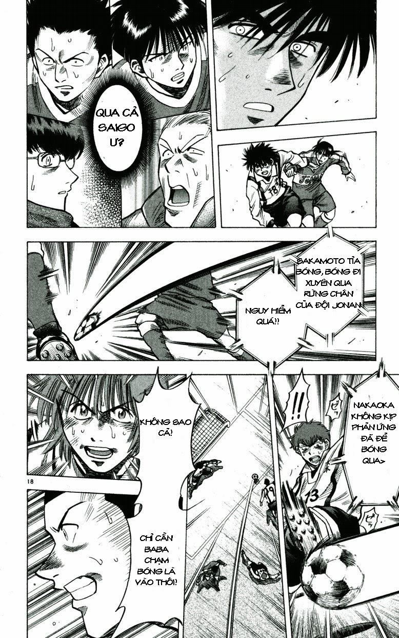 Chapter 132 - 23