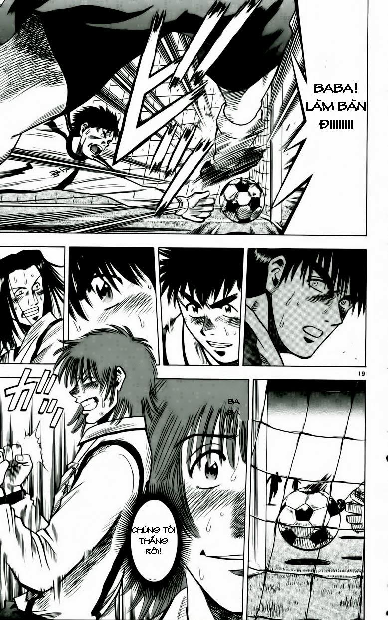 Chapter 132 - 24