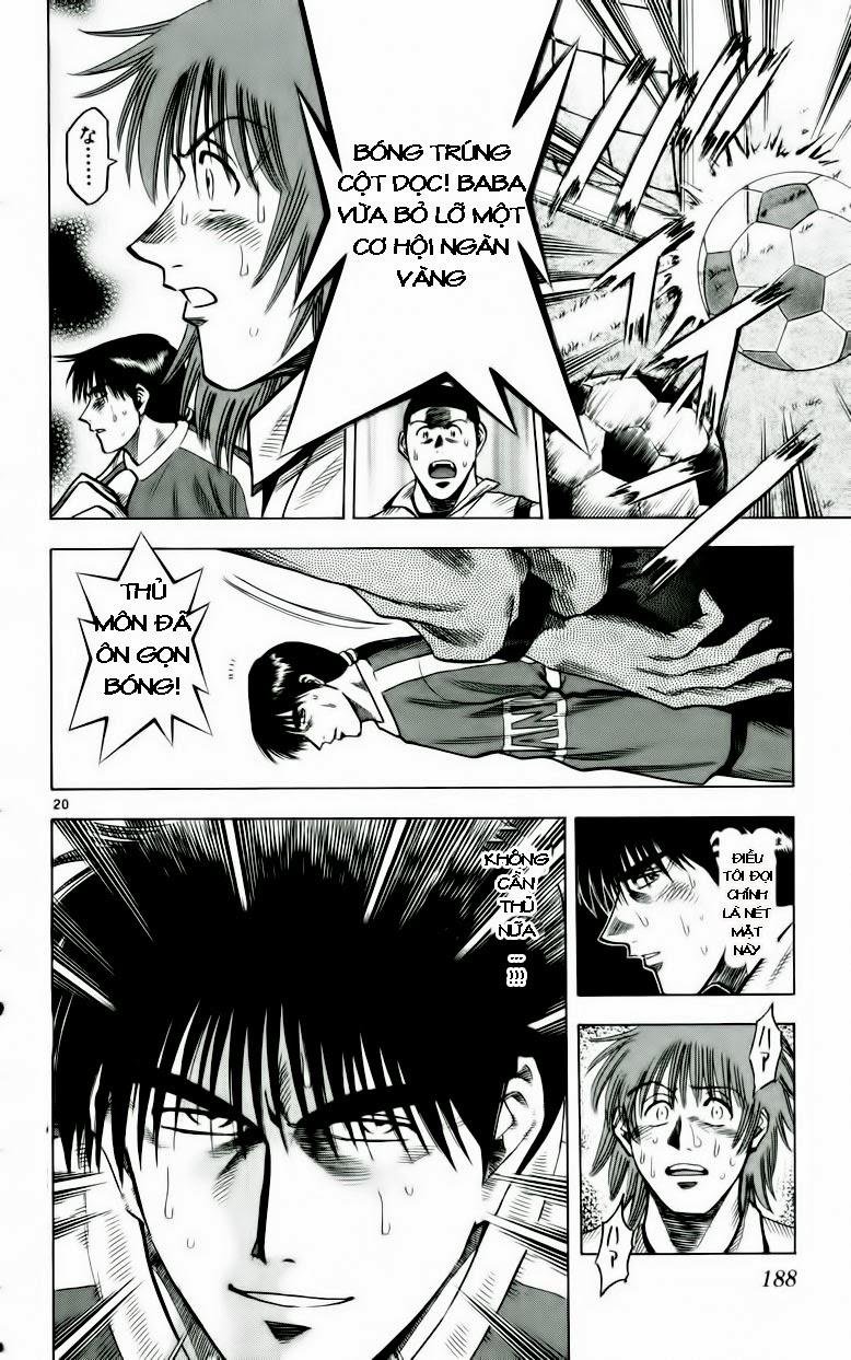 Chapter 132 - 25