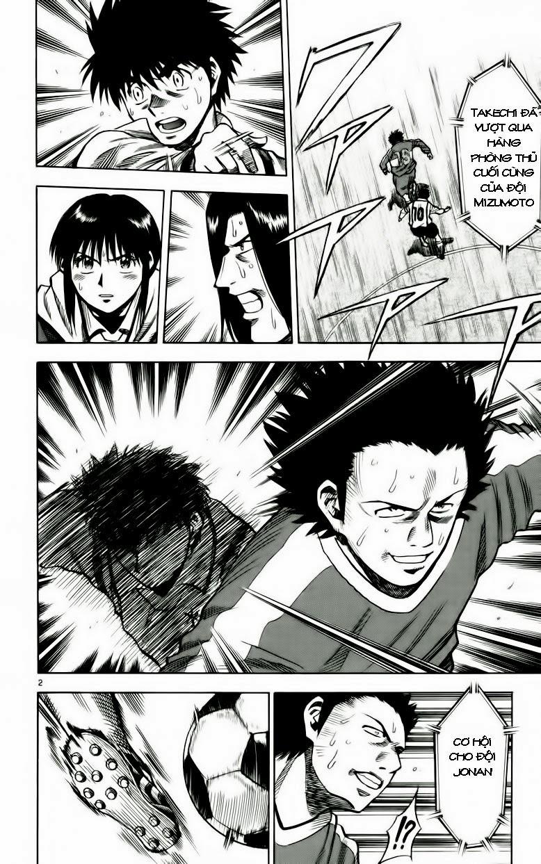 Chapter 131 - 6