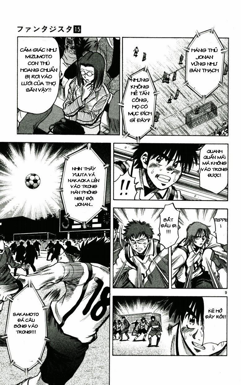 Chapter 131 - 13