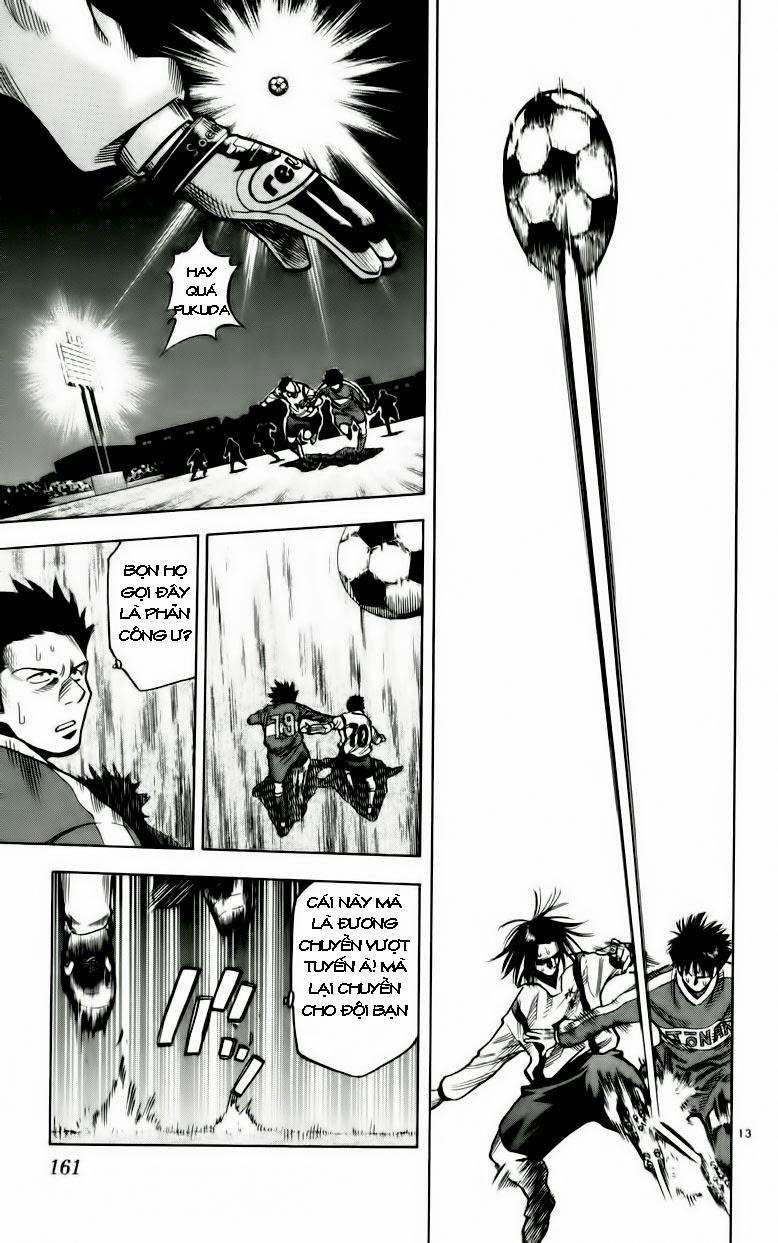 Chapter 131 - 17
