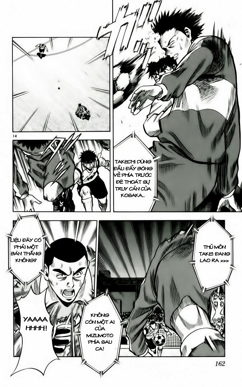 Chapter 131 - 18