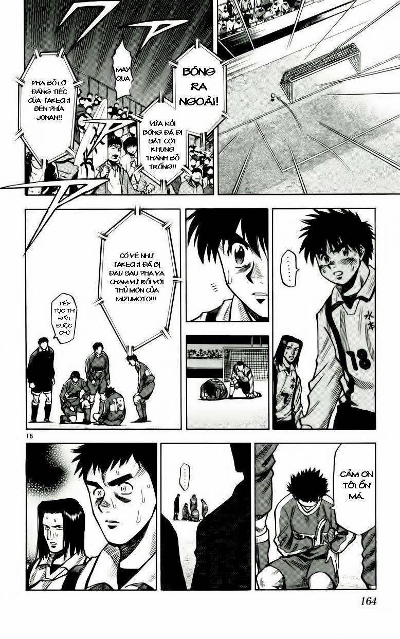 Chapter 131 - 20