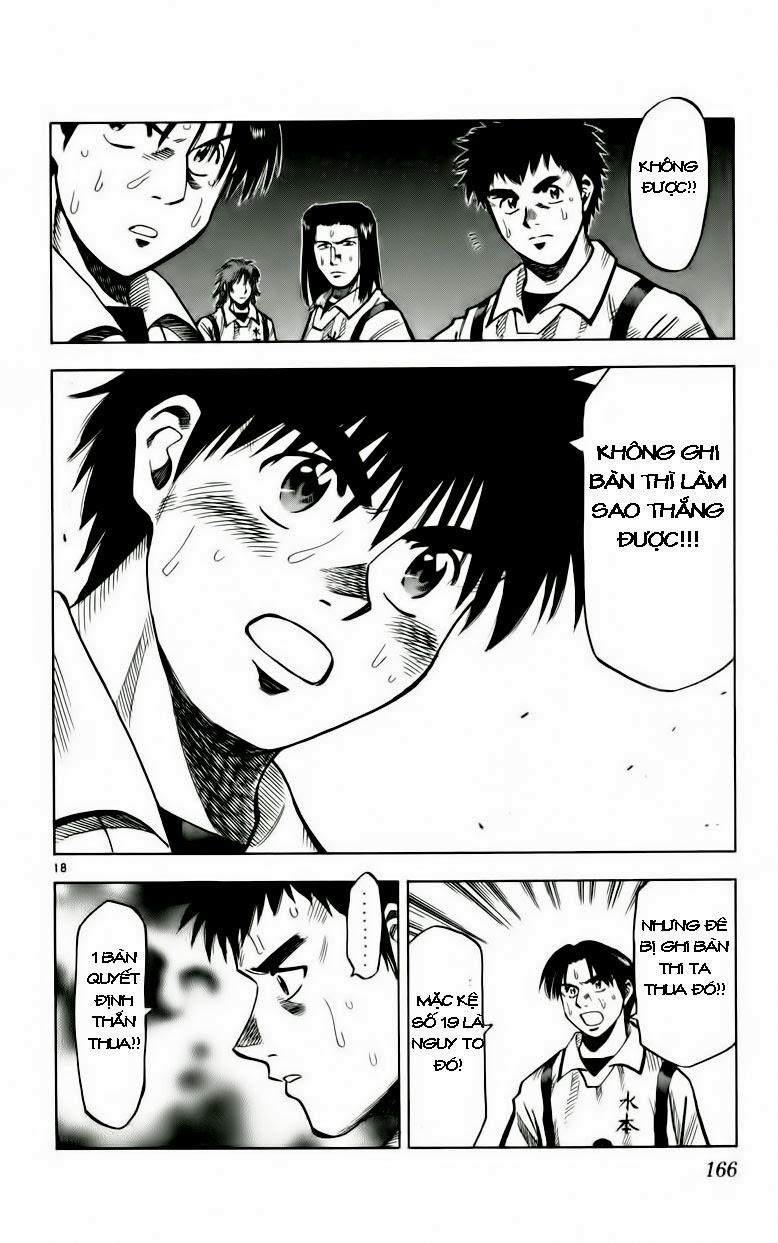 Chapter 131 - 22