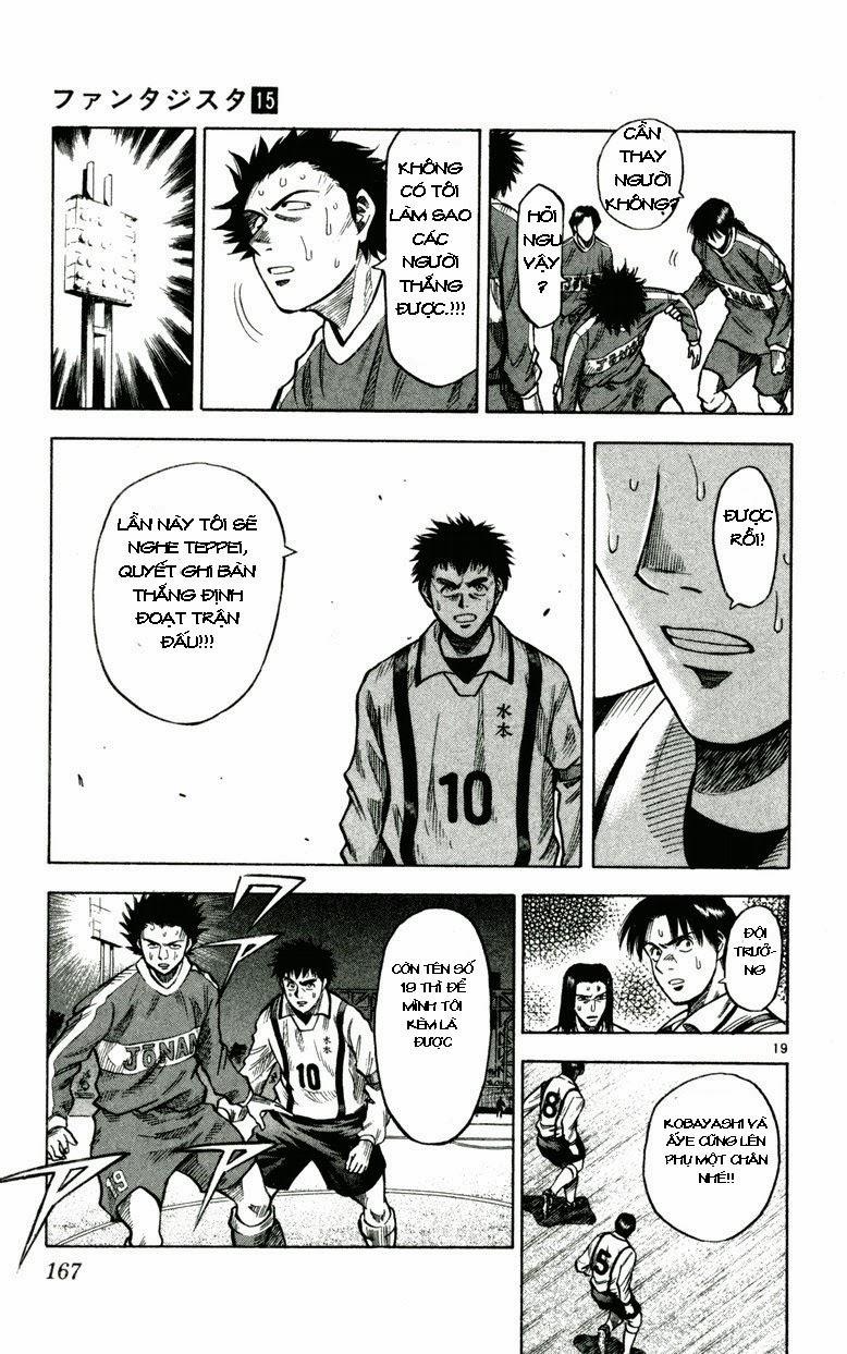 Chapter 131 - 23