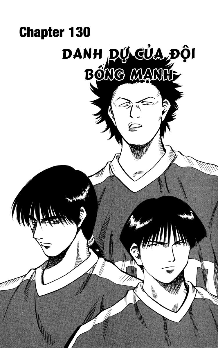 Chapter 130 - 5