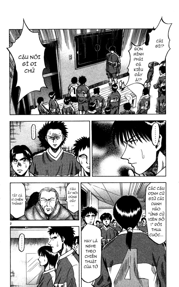 Chapter 130 - 6
