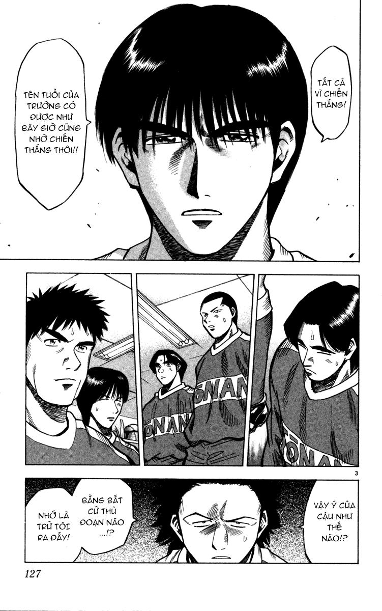 Chapter 130 - 7