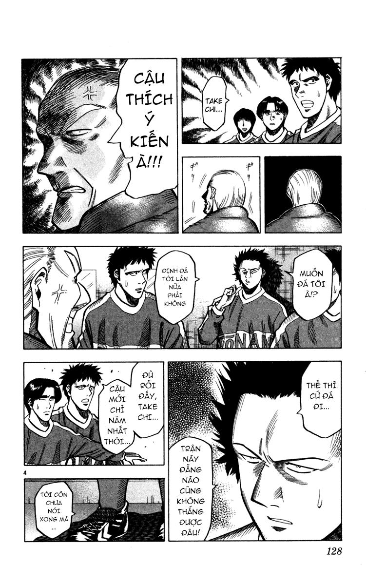 Chapter 130 - 8
