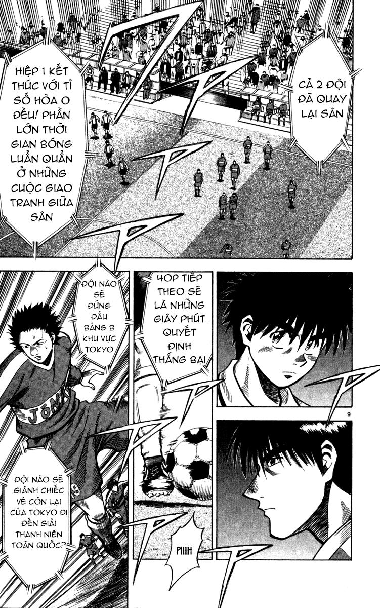 Chapter 130 - 13