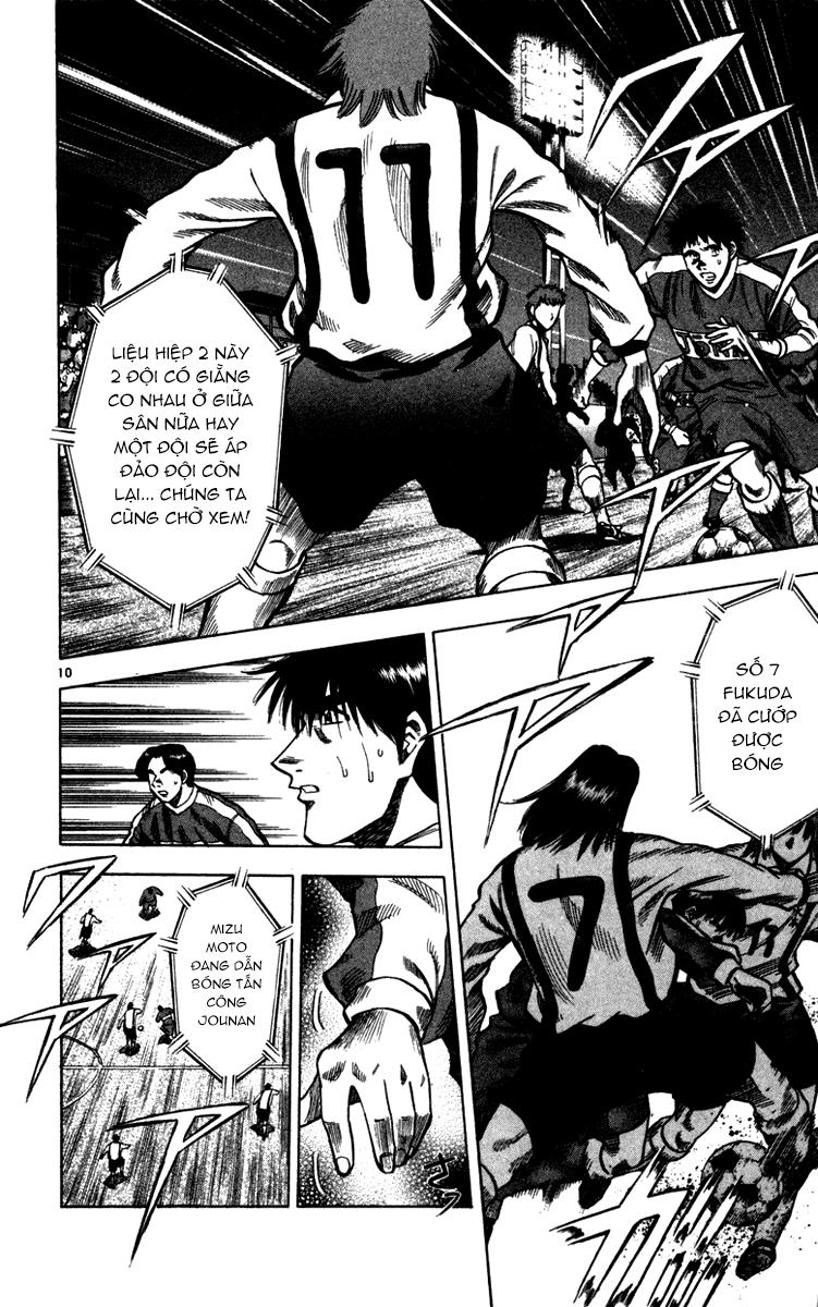 Chapter 130 - 14