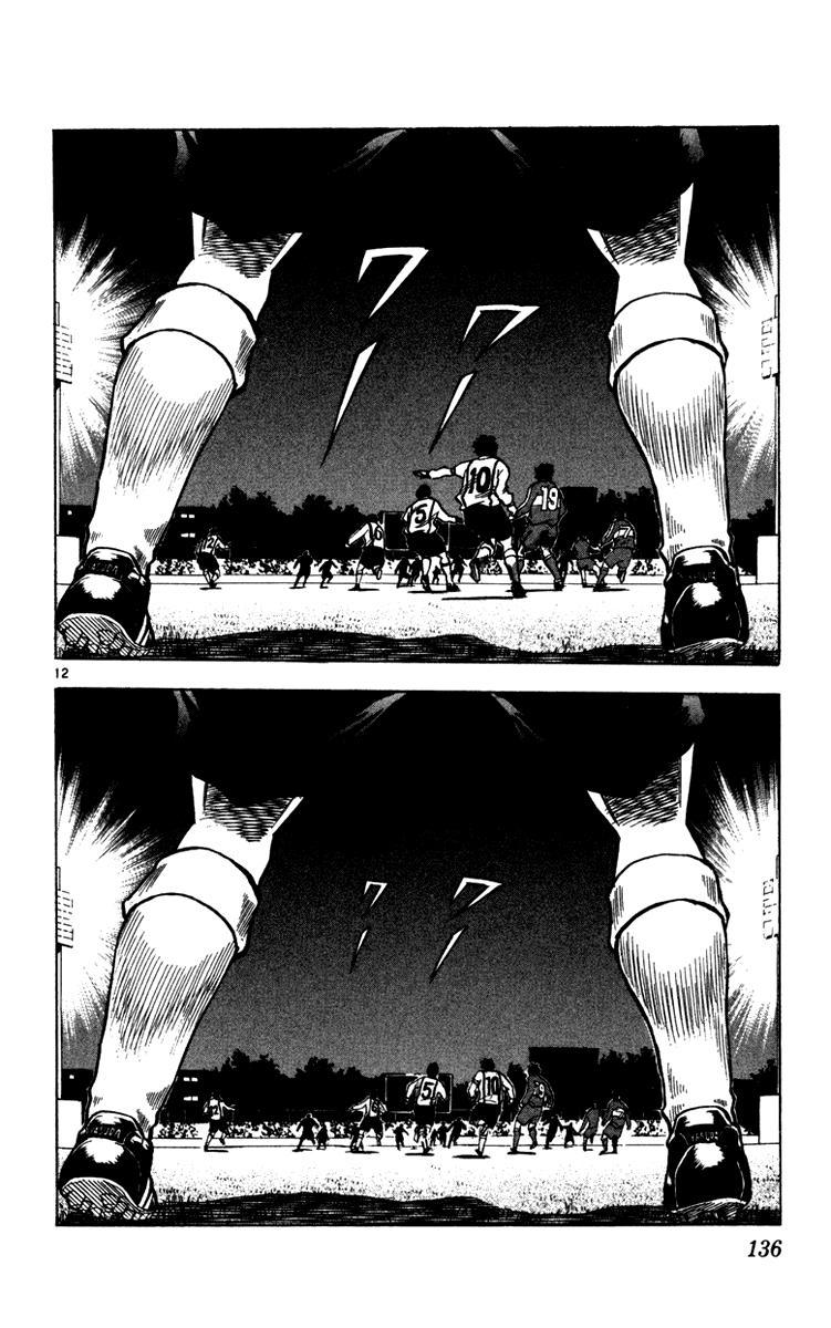 Chapter 130 - 16