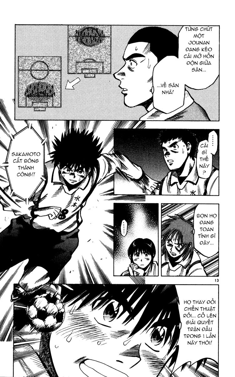 Chapter 130 - 17