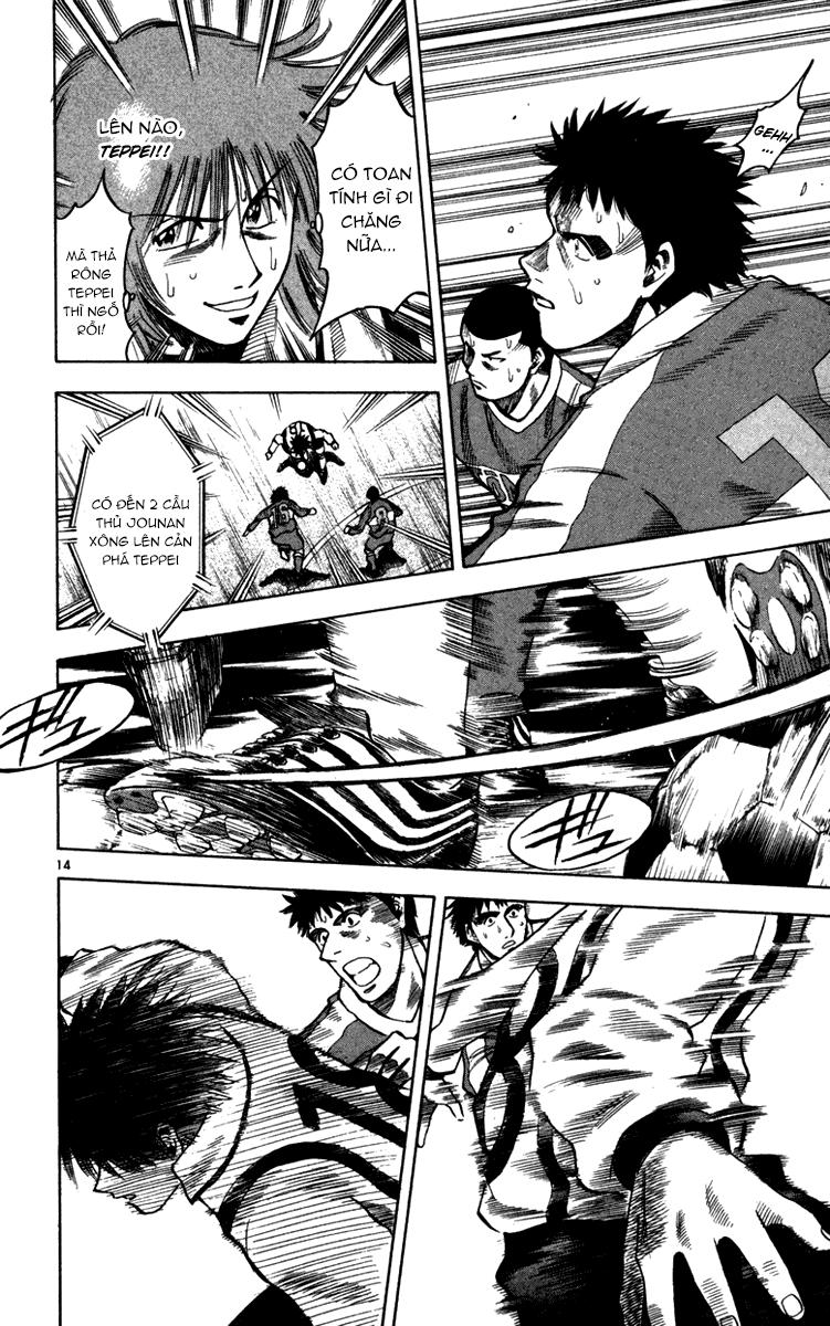Chapter 130 - 18