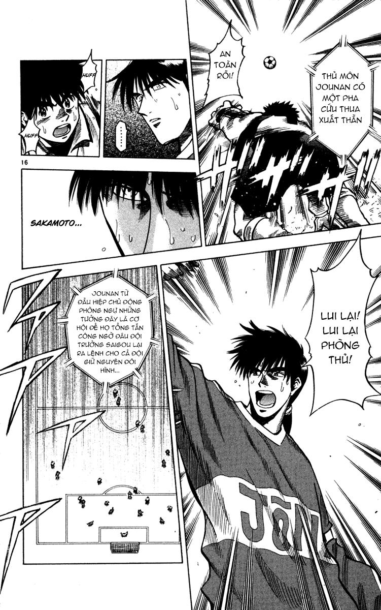Chapter 130 - 20