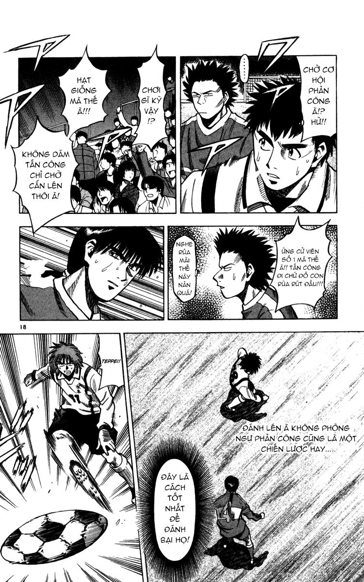 Chapter 130 - 22