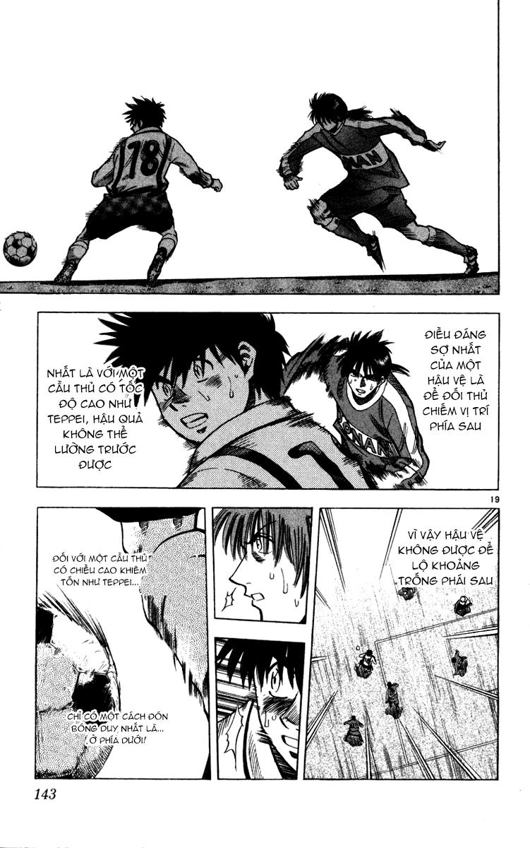 Chapter 130 - 23